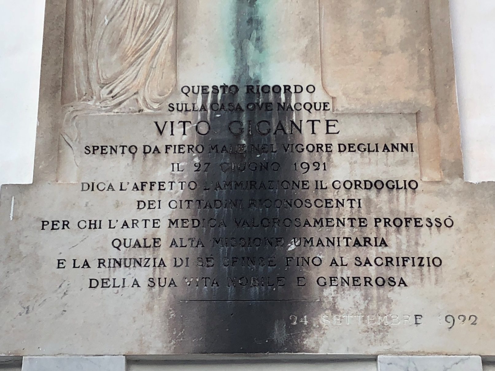 Vito Gigante's birthplace, Alberobello (by Mariarita Trapani) (3).jpeg